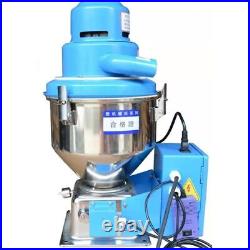 Automatic Material Feeder Free-standing Vacuum Loader Machine 220V 1200W 7.5L