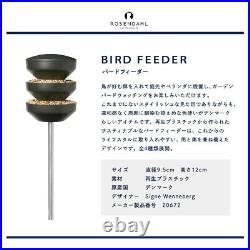 ROSENDAHL Bird feeder NO. 20670 shipping from Japan